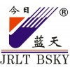 新疆乌鲁木齐消防器材批发就到蓝天消防www.xjjrlt.com