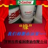 【苏州油品 】CASTROL ALPHASYN HG 220，嘉实多全合成齿轮油HG220