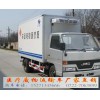 广西东风医疗废物运输车｜福田医疗废物车｜江铃医疗垃圾运输车厂家直销