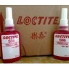 乐泰586密封胶,loctite586,乐泰586胶水