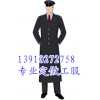 定制保安棉服，北京保安大衣定做，工作棉衣制作