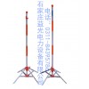 围栏车JTW-12/围栏地桩JTW-11/叉式围栏支架（图片）/围栏墩式支架（型号）供