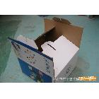 供应广泽家用电器纸箱和其它包装箱