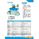 供应华煜十字铣扁机二次专用机床