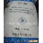 造纸及纸加工业 再湿粘合剂使用山西、福建、四川PVA1788粉末、片