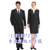 供应西服|北京西服定做|白领高级西服量体定做毛料