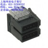 中山3M代理3M 37303-2124-0P0FL   网承3M连接器