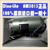 《高端正品》台湾Dino-Lite  AM3013T/AM3113T USB手持数码显微镜