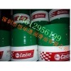 Castrol Hyspin AWS32，嘉实多AW32液压油