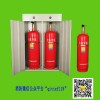 广东气体灭火设备/柜式气体灭火装置/柜式气体灭火装置特色