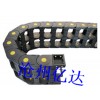 上海生产齐全 桥式/封闭式塑料拖链 尼龙拖链 钢铝拖链 亿达直销