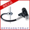 《紫外光显微镜》原装台湾Dino-Lite MSAK81、MSD10、FC-L-FB1显