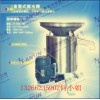 【脱水机生产厂家】出售直桶脱水机，再生塑料脱水机，浙江不锈钢
