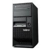 供应广州联想总代,ThinkServer TS240 S3420 年末促销