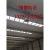 厂家供应黑龙江高大空间取暖设备YJGN型