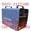 矿山专用660v1140v电焊机厂家价格优惠专卖