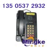 KTH101型矿用本安型防爆电话机直销全国批发零售
