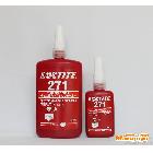 螺纹锁固胶剂  50ml271螺纹锁固剂 乐泰Loctite271胶水