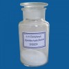 供应6716-98-94-（4-氟苯基）哌啶盐酸盐