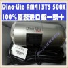 《正品》台湾Dino-Lite AM413T5/AM411T5X USB手持数码显微镜500X