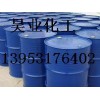 昊业化工石油磺酸钠价格13953176402， 石油磺酸钠用途， 石油磺