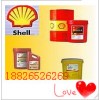 现货包邮：Shell Garia 601 M-12，壳牌凯利601 M-12油性金属加工