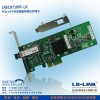 供应LREC9710PF-LX千兆单模服务器光纤网卡