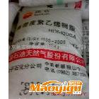 通用级 HDPE 中石油独山子 DMDN-8008  塑胶原料