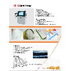 供应电线电缆喷码机、连续式喷码机、高速喷码机