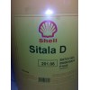 Shell Garia 601 M-12