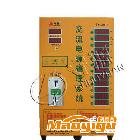小区物业、工厂、院校投帀刷卡电动车充电12路交流电源管理系统