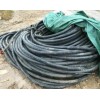 延安电线电缆回收,延安废电缆回收首选凯龙伟业.