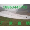 （$欢迎光临）庄河土工膜(集团/股份有限公司）庄河EVA防水板