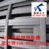 厂家直供=咸宁市HDPE复合防水板（可定做）欢迎您