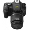 ZHS1790 本安型数码照相机供应商