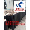 1.0cm塑料排水板生产厂家，舟山市2.0cmHDPE排水板厂家报价，厂家