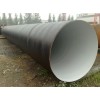 天津q235b大口径厚壁焊接钢管可加工订做