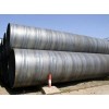 柳州q235b焊接管多少钱一吨