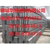 柳州Q345B槽钢规格