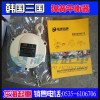 SW-6.5进口弹簧平衡器,3.0-6.5kg弹簧平衡器