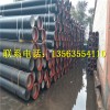 新闻：锦州DN200球墨铸铁排水管价格咨询.