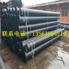 新闻：蚌埠DN200给水球墨铸铁管价格咨询.