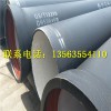 新闻：巴中DN400球墨铸铁排水管价格咨询.