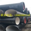 桂林DN200球墨铸铁排水管生产厂家
