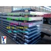 西藏30siMn钢板-液压合金钢板供货商