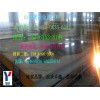 鹤山09MnNiDR钢板-耐低温容器钢板热销