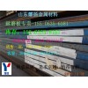 利川NM500耐磨板-高强度耐磨回收厂家
