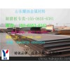 南京12cr1mov钢板-高强度合金板2017新型