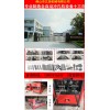 江西省上饶信州区展示架数控打孔机︱江浩科技