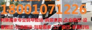 通州梨园搬家公司18001071226钢琴搬运